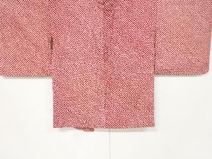 アンティーク　本総絞り羽織